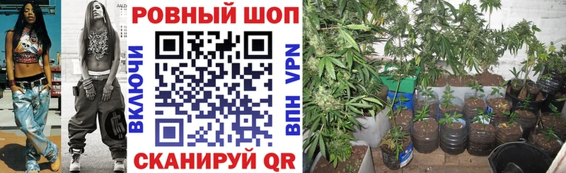 Купить закладку Кукмор МЕТАМФЕТАМИН блэк спрут вход ГАШ Мефедрон Марихуана Галлюциногенные грибы АМФЕТАМИН