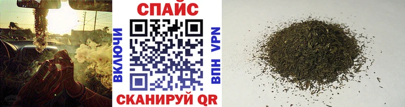 где продают наркотики Кукмор Бутират BDO 33%
