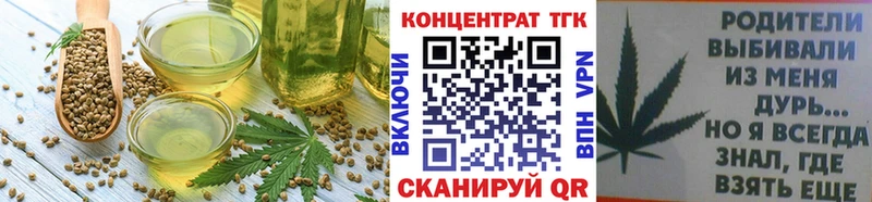 Canna-Cookies марихуана  Кукмор 