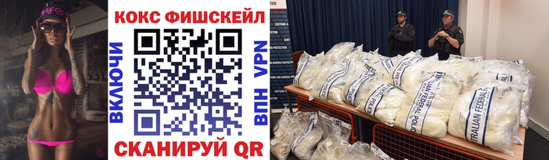 COCAIN Боливия  Кукмор 