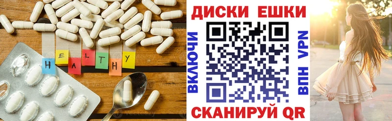 Ecstasy 300 mg  купить наркотик  блэк спрут ССЫЛКА  Кукмор 