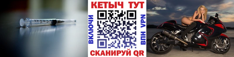 купить наркотики сайты  Кукмор  КЕТАМИН ketamine 