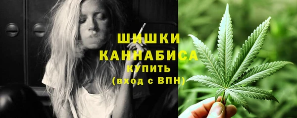 героин Арсеньев