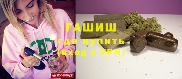 крисы Аркадак