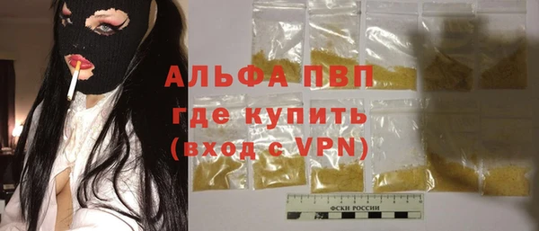 мяу мяу мука Армянск