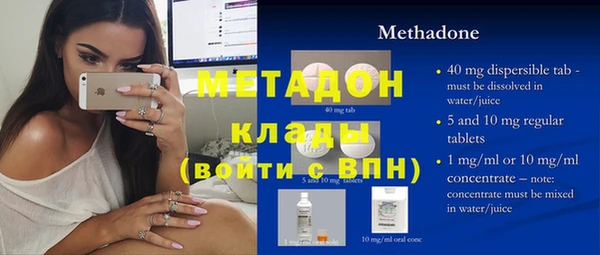 крисы Аркадак