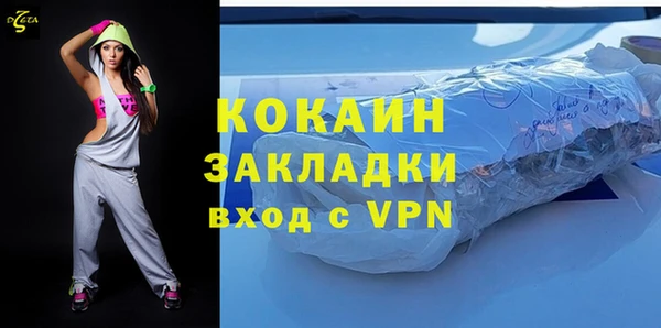 крисы Аркадак