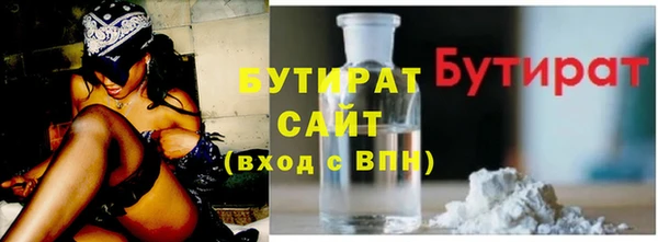 героин Арсеньев
