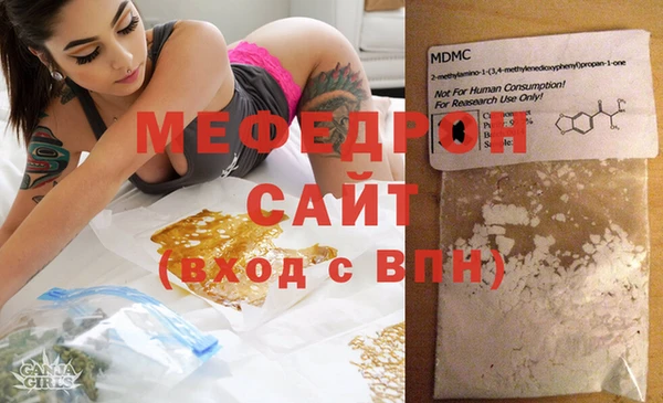 крисы Аркадак