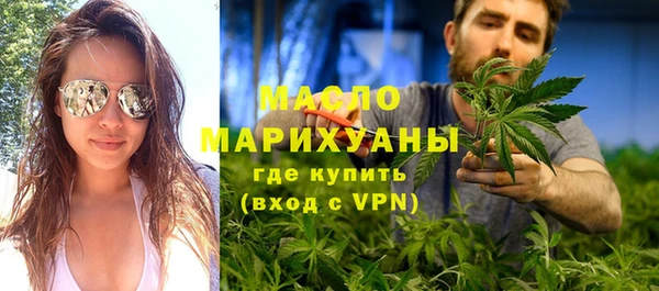 героин Арсеньев