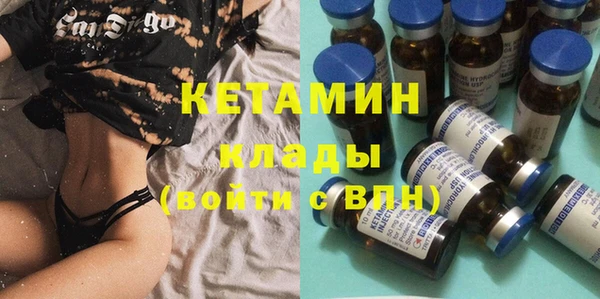 мяу мяу мука Армянск