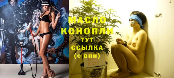 крисы Аркадак
