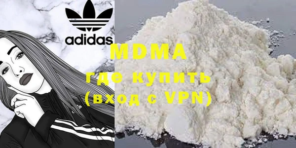 крисы Аркадак