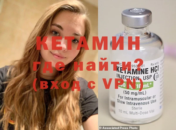 крисы Аркадак