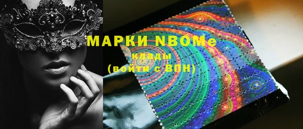 крисы Аркадак