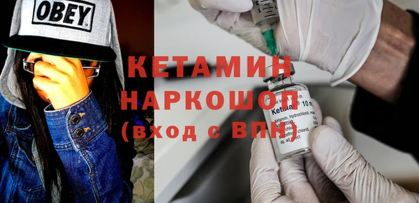 мяу мяу мука Армянск