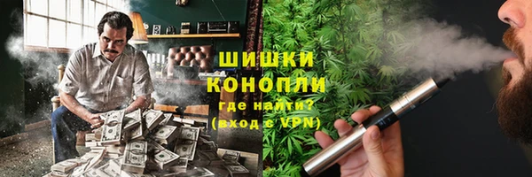 мяу мяу мука Армянск