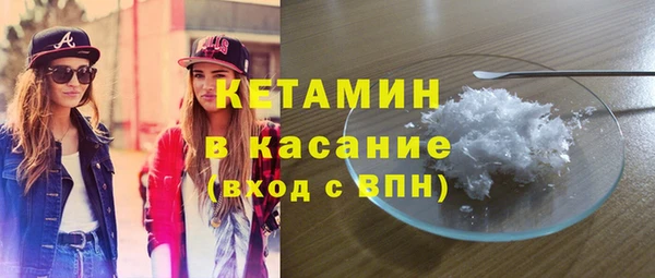 мяу мяу мука Армянск