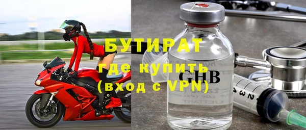 крисы Аркадак