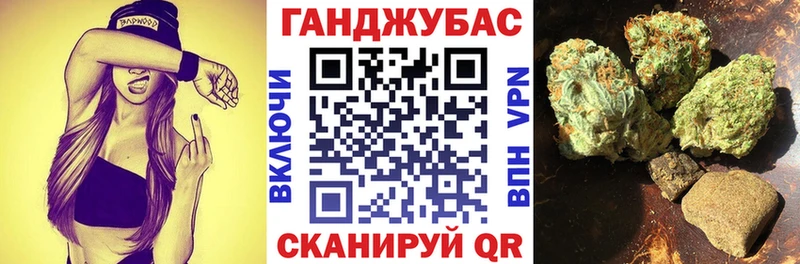 МАРИХУАНА OG Kush купить наркотики сайты Кукмор